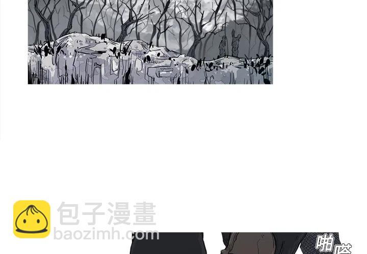 ☕阿修罗 2 第4页