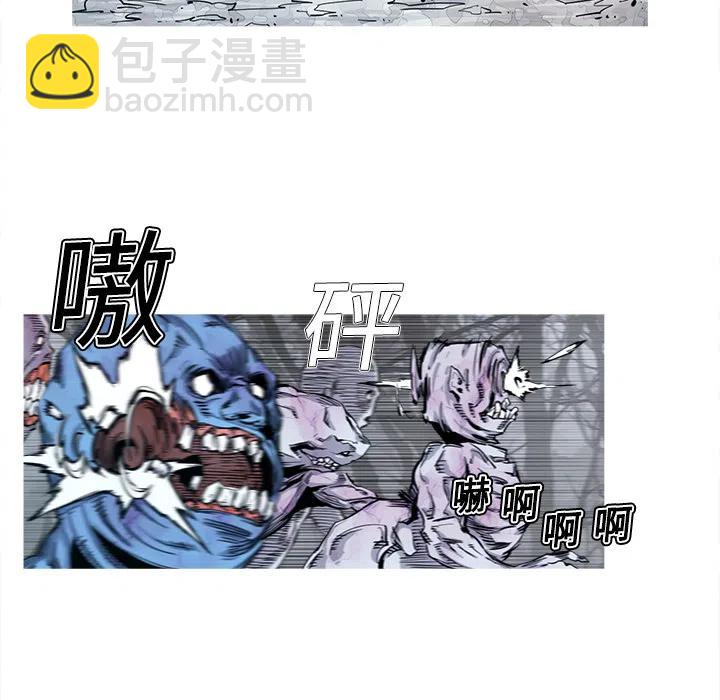 ☕阿修罗 2 第42页