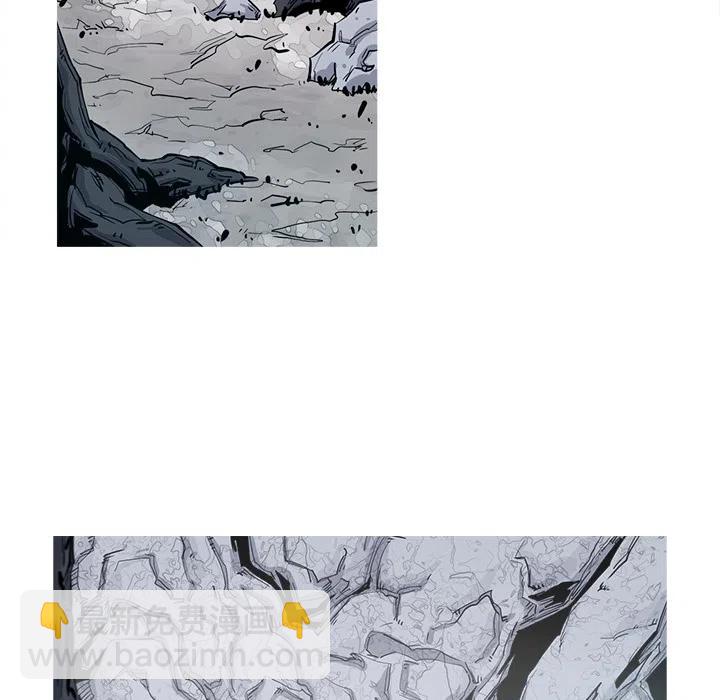 ☕阿修罗 2 第46页