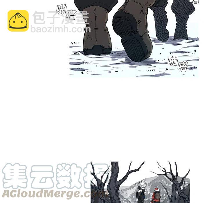 ☕阿修罗 2 第5页