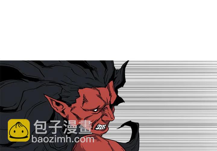 ☕阿修罗 12 第3页