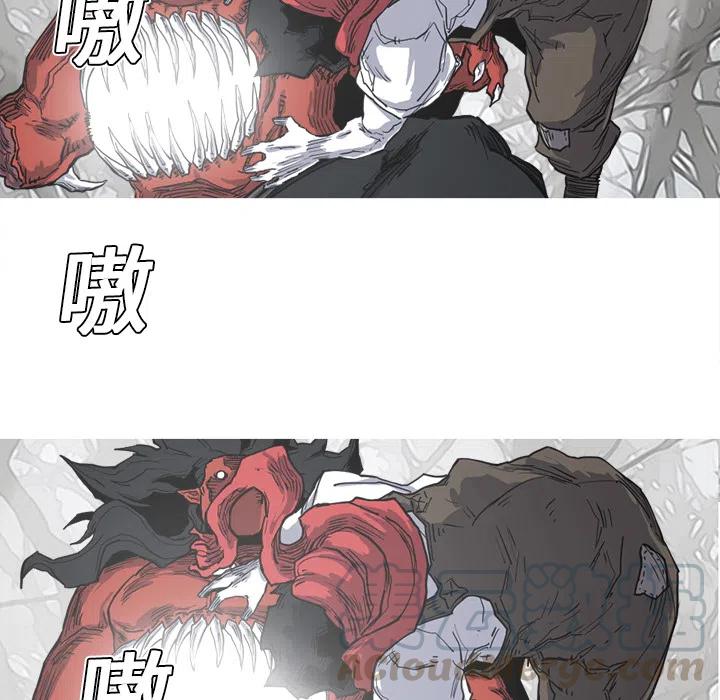 ☕阿修罗 12 第41页