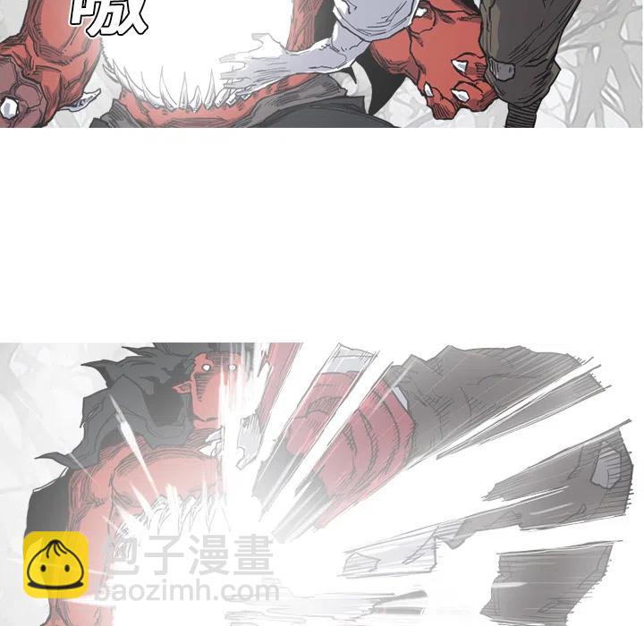 ☕阿修罗 12 第42页