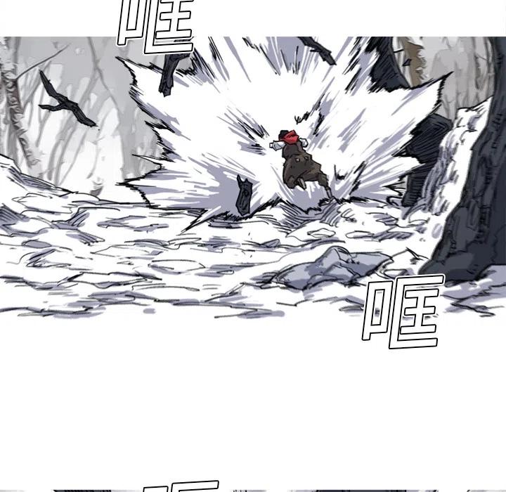 ☕阿修罗 12 第48页