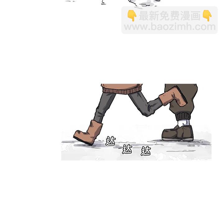 ☕阿修罗 16 第48页