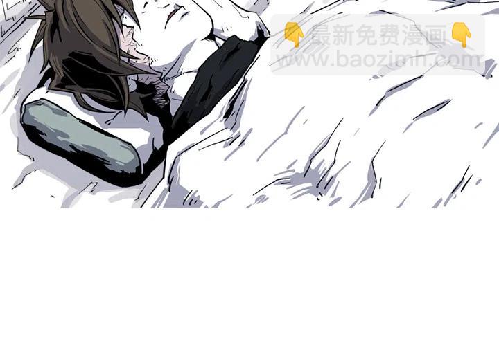 ☕阿修罗 18 第3页