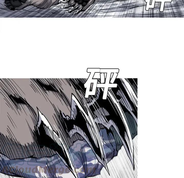☕阿修罗 20 第19页