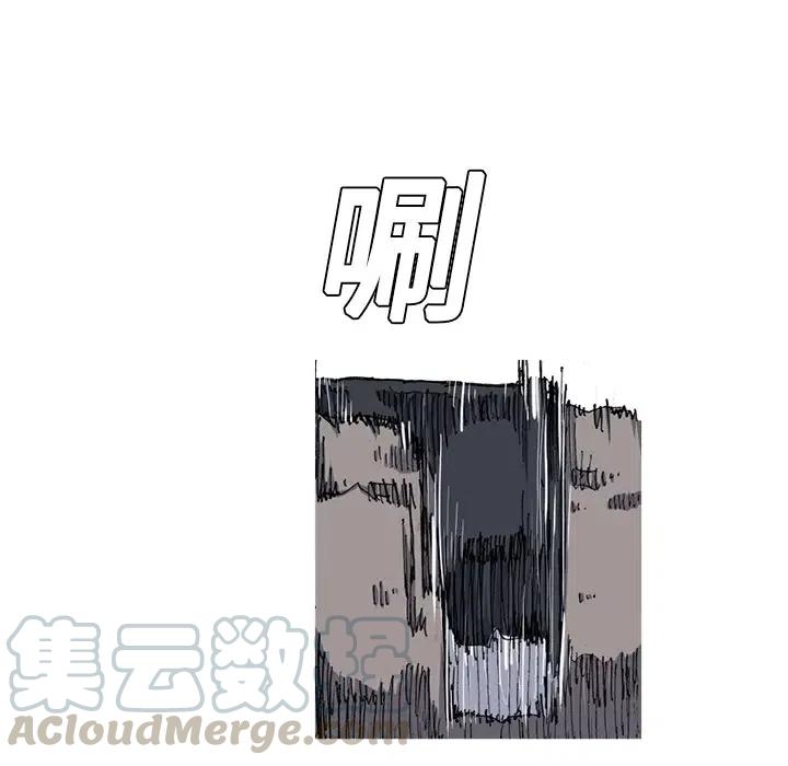 ☕阿修罗 22 第40页