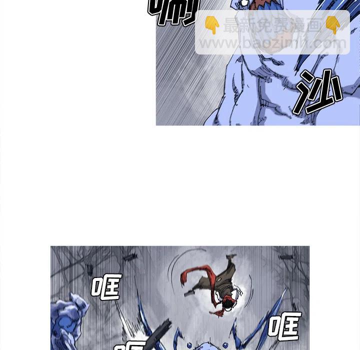 ☕阿修罗 24 第11页