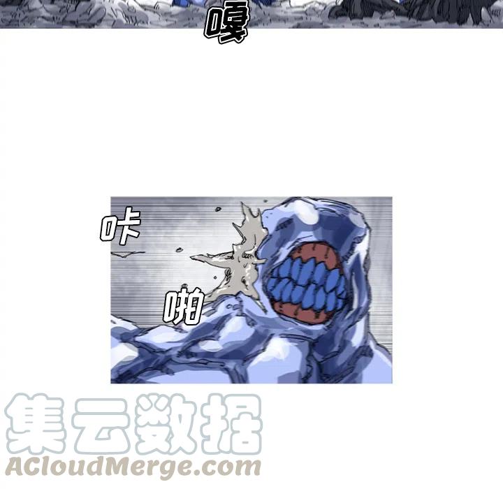 ☕阿修罗 24 第22页