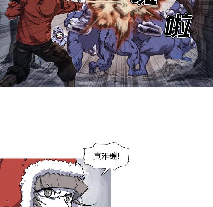 ☕阿修罗 24 第24页