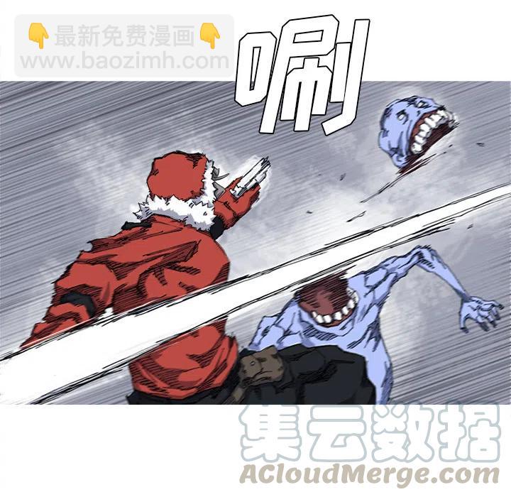 ☕阿修罗 24 第28页