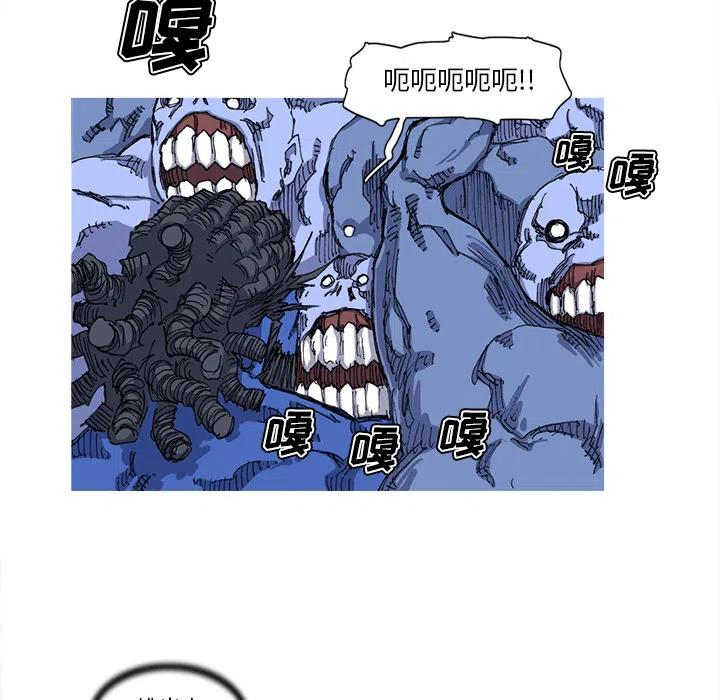 ☕阿修罗 24 第38页