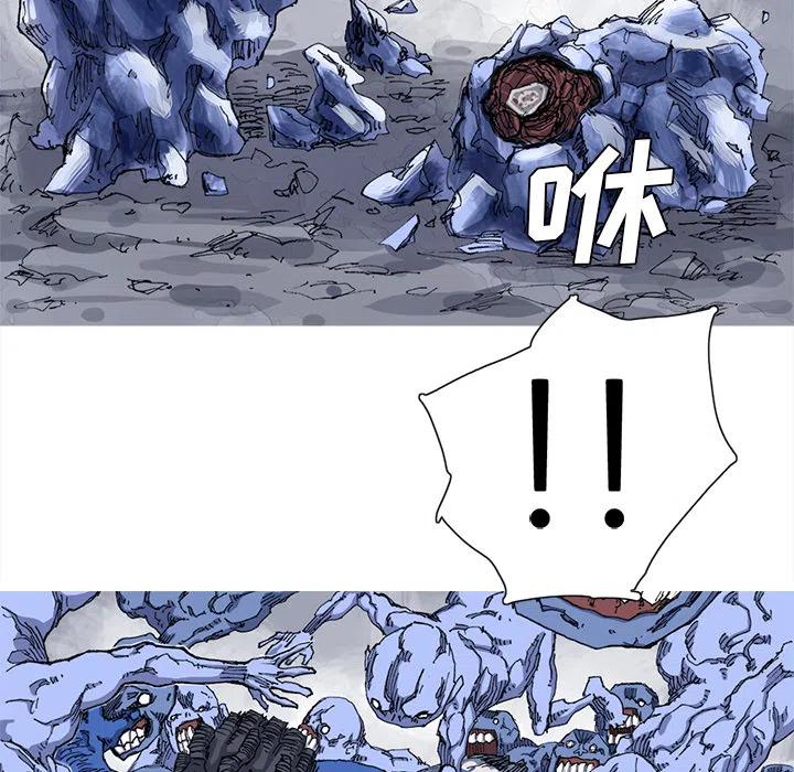 ☕阿修罗 24 第41页