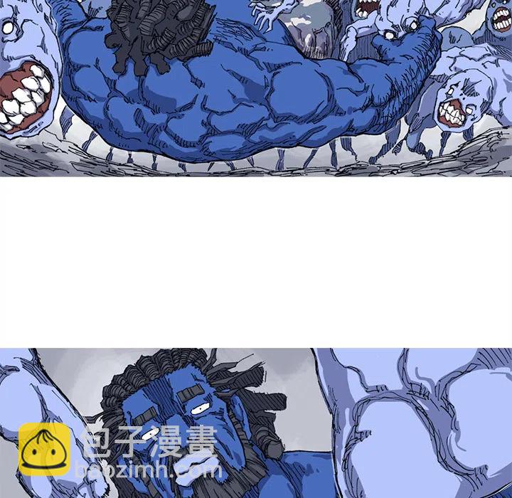 ☕阿修罗 24 第42页