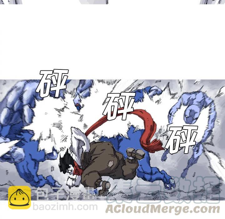 ☕阿修罗 24 第7页