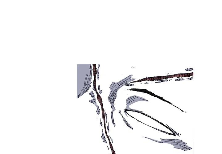 ☕阿修罗 26 第2页