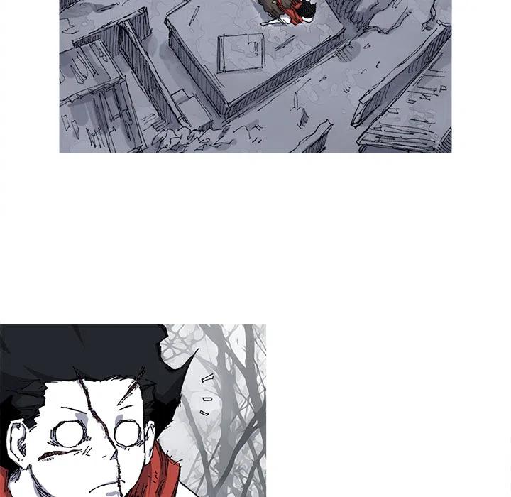 ☕阿修罗 26 第20页