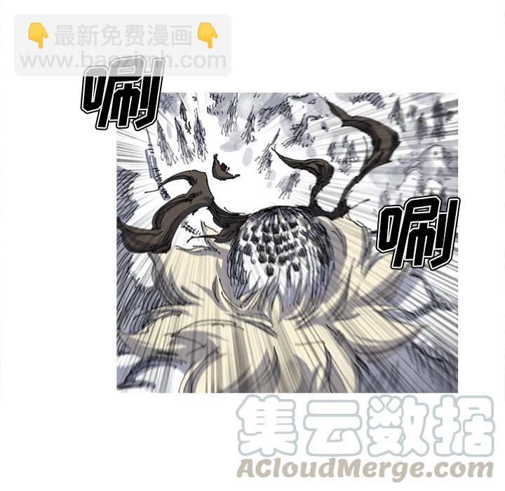 ☕阿修罗 28 第16页