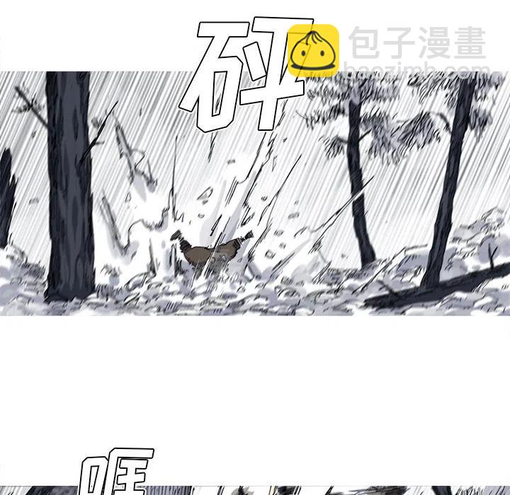 ☕阿修罗 28 第17页