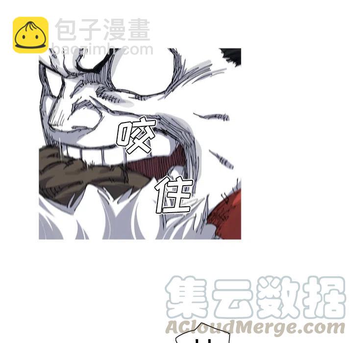 ☕阿修罗 28 第25页
