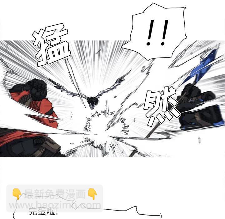 ☕阿修罗 28 第9页