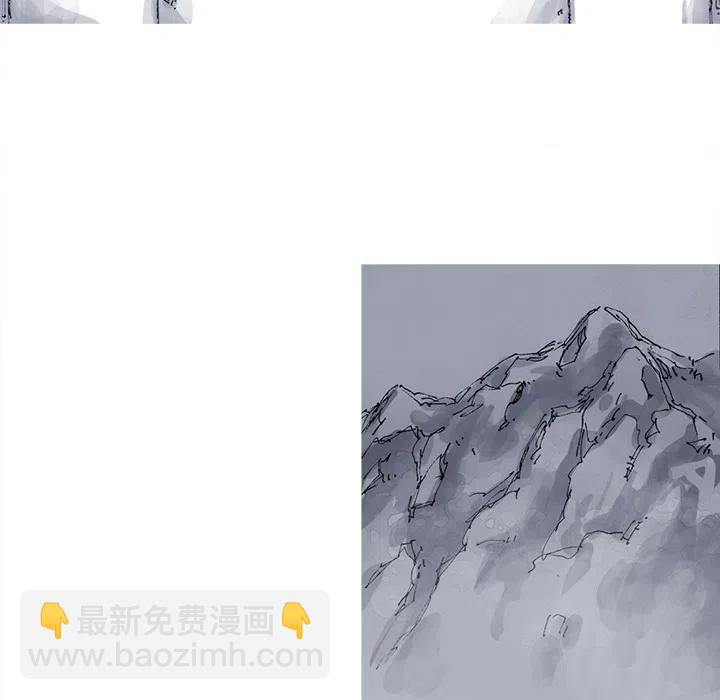 ☕阿修罗 30 第30页