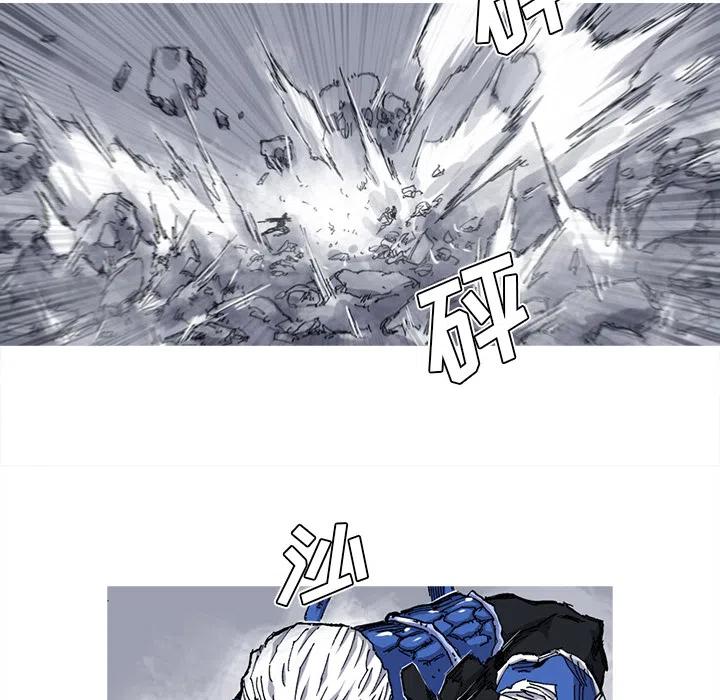☕阿修罗 30 第35页