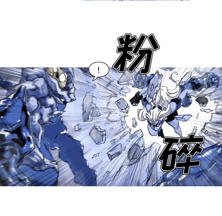 ☕阿修罗 36 第16页