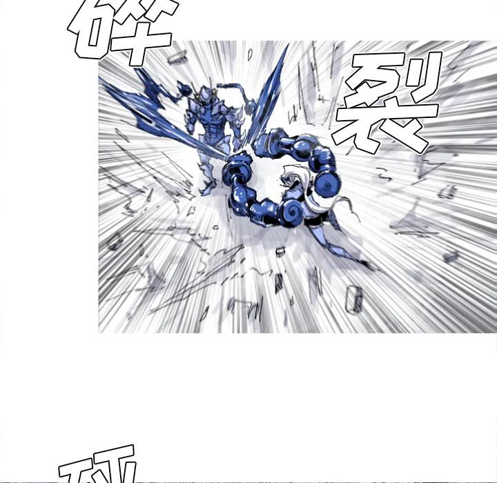 ☕阿修罗 36 第18页