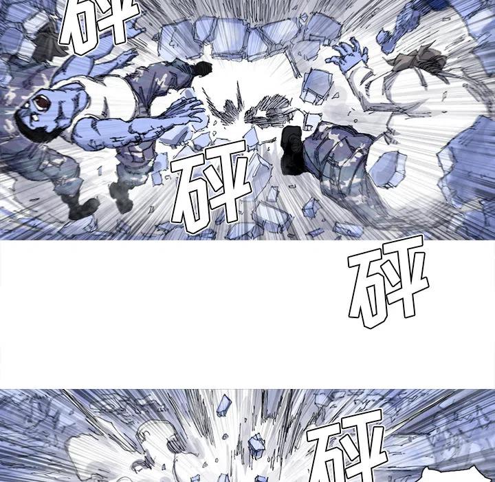 ☕阿修罗 36 第19页