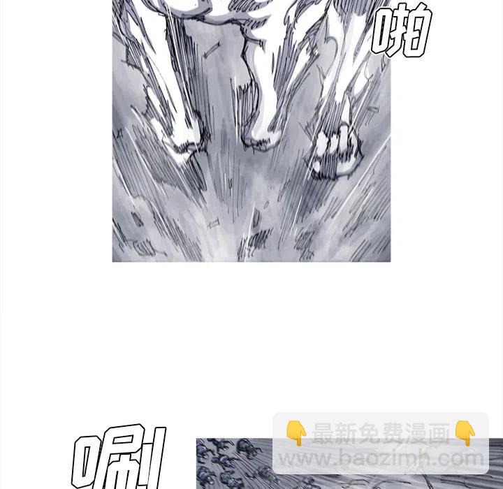 ☕阿修罗 38 第14页