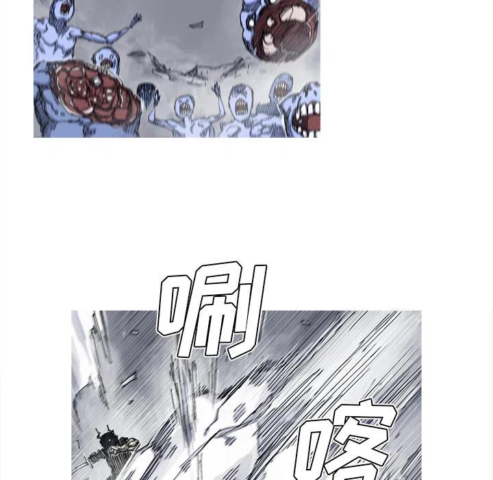☕阿修罗 38 第18页