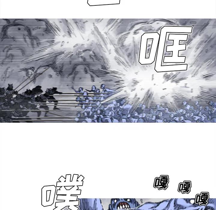 ☕阿修罗 38 第24页