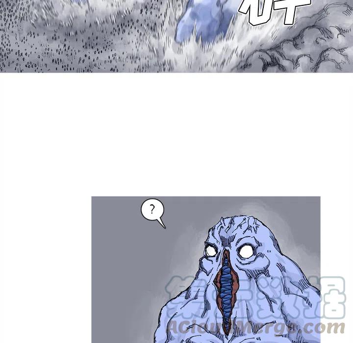 ☕阿修罗 38 第37页
