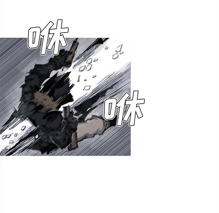 ☕阿修罗 40 第12页