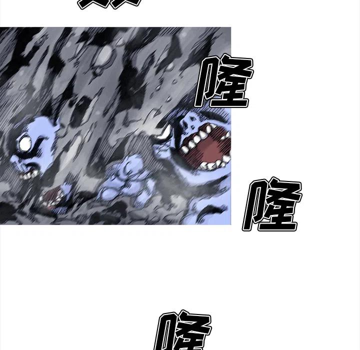 ☕阿修罗 42 第27页