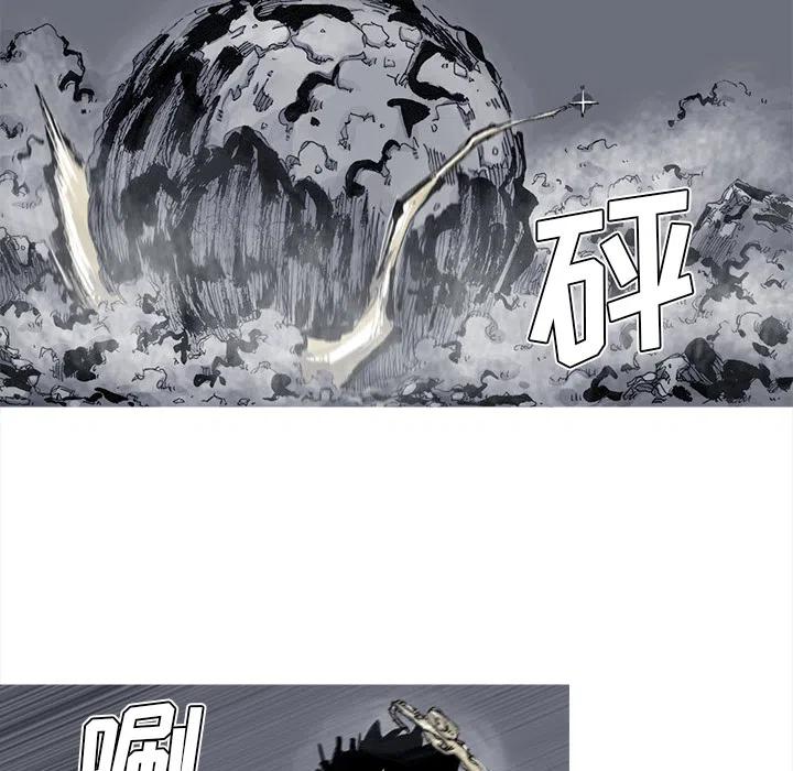 ☕阿修罗 42 第29页