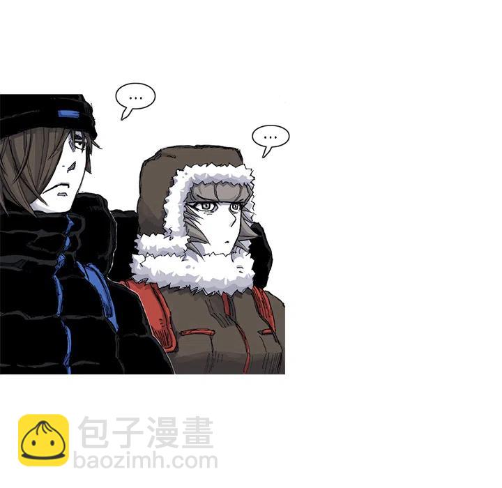 ☕阿修罗 48 第15页