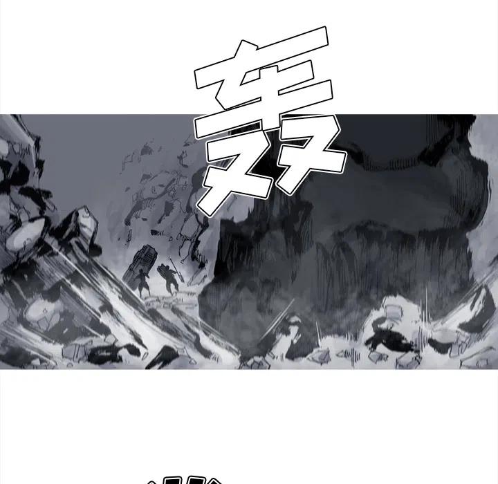 ☕阿修罗 50 第21页