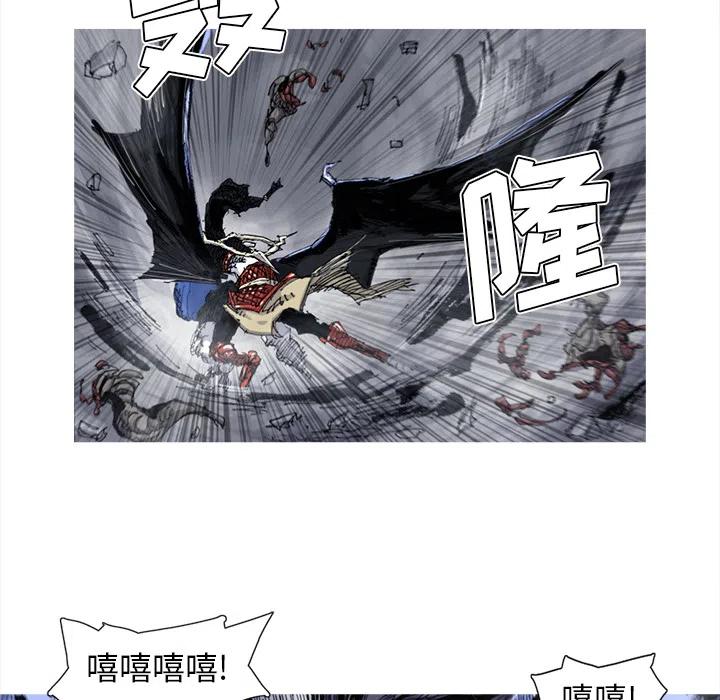 ☕阿修罗 50 第45页