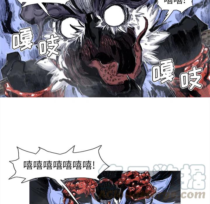 ☕阿修罗 50 第46页