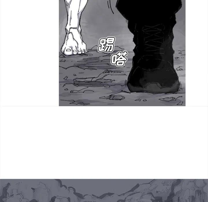 ☕阿修罗 50 第8页
