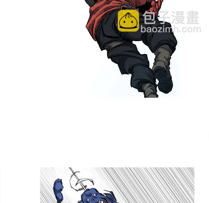 ☕阿修罗 6 第18页