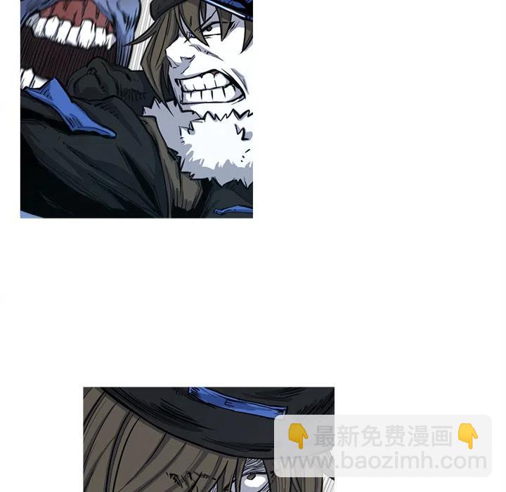 ☕阿修罗 6 第22页