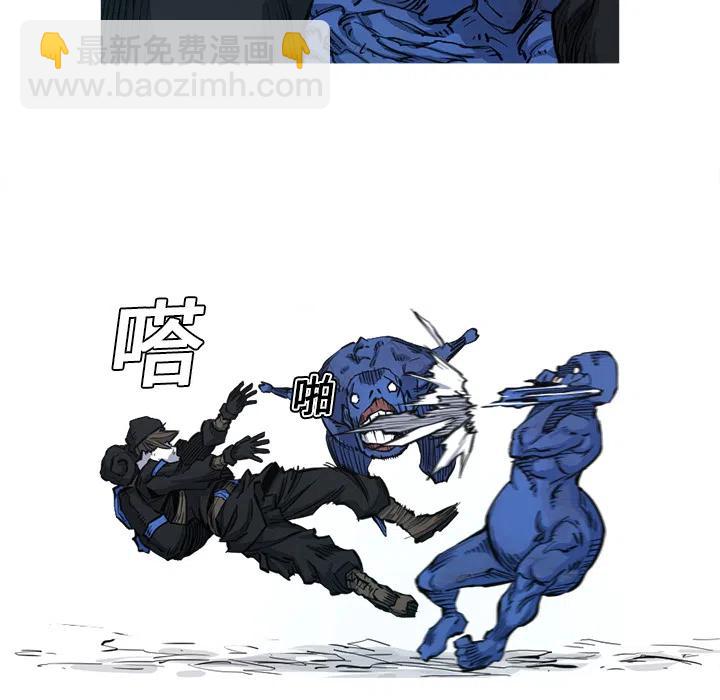 ☕阿修罗 6 第24页