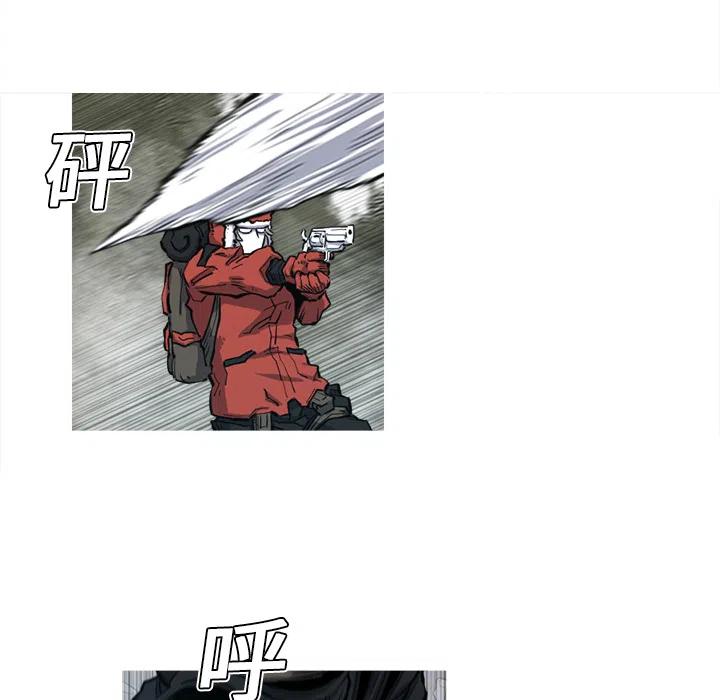 ☕阿修罗 6 第26页