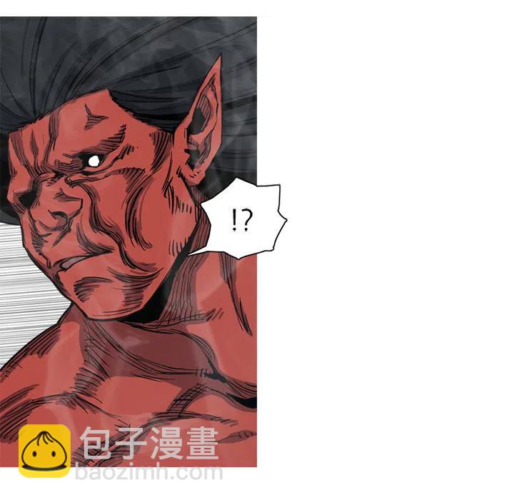 ☕阿修罗 6 第48页