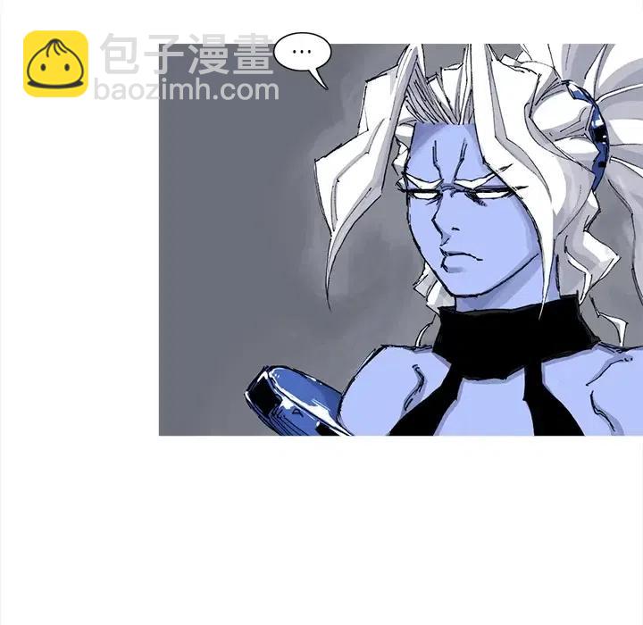☕阿修罗 52 第47页