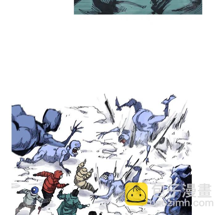 ☕阿修罗 54 第47页